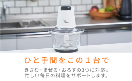 Votre フードプロセッサー（4枚刃） MFD-G500(W) 95519 プロセッサー F4N-0682