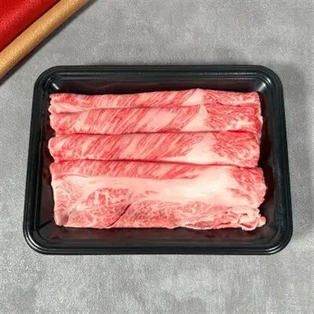 和牛セレブの神戸牛しゃぶしゃぶ(モモ ・ ウデ)150g【配送不可地域：離島】【1436530】