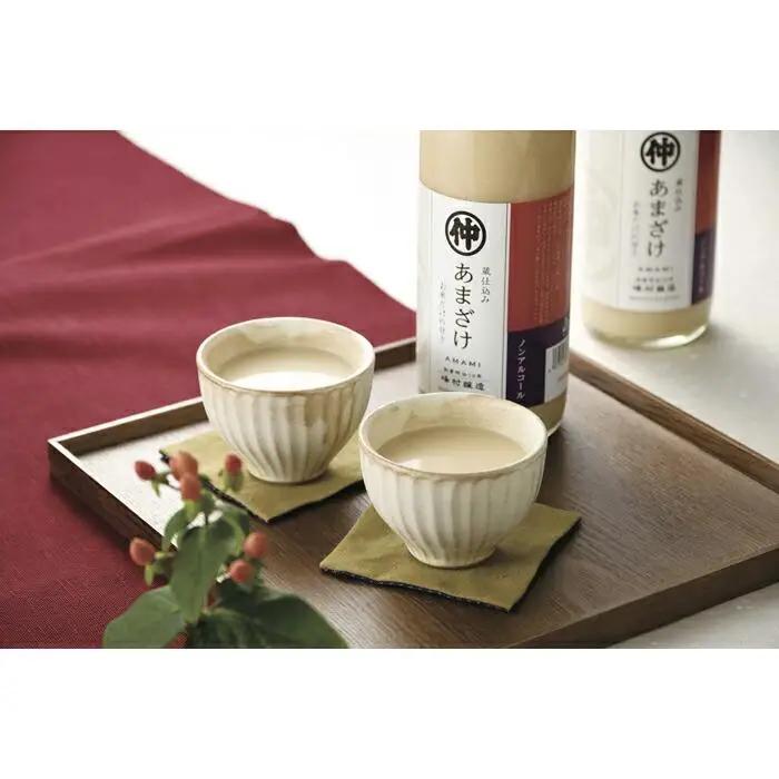 糀の甘酒 900ml×12本セット