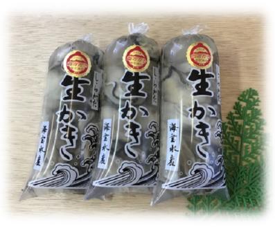香川県 多度津町産 白方かき むき身（加熱用）200g×5袋【令和9年1月頃から4月頃までの期間限定出荷】【A-88】
