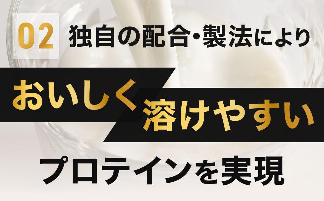 ザバスアクアホエイプロテイン100グレ－プフル－ツ風味1800g2個セット