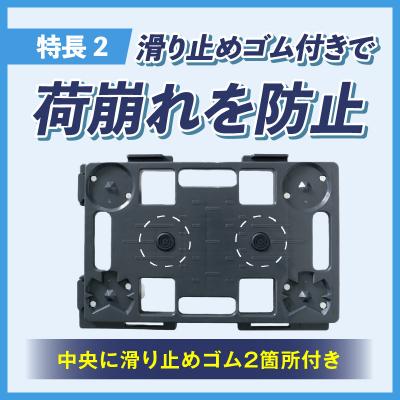 ふるさと納税 小牧市 マルチスタッキング台車[099N12] |  | 02