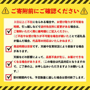 令和7年産 米 幽学の里米 ミルキークイーン 5kg 【 ミルキークイーン 】