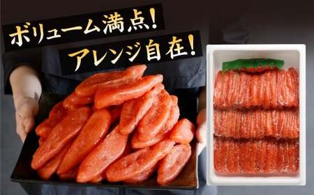 【14営業日以内発送】業務用2kg入 あごだし明太子 1本物 ／ あご 飛魚 トビウオ ご飯のお供 酒の肴 長崎県 長崎市