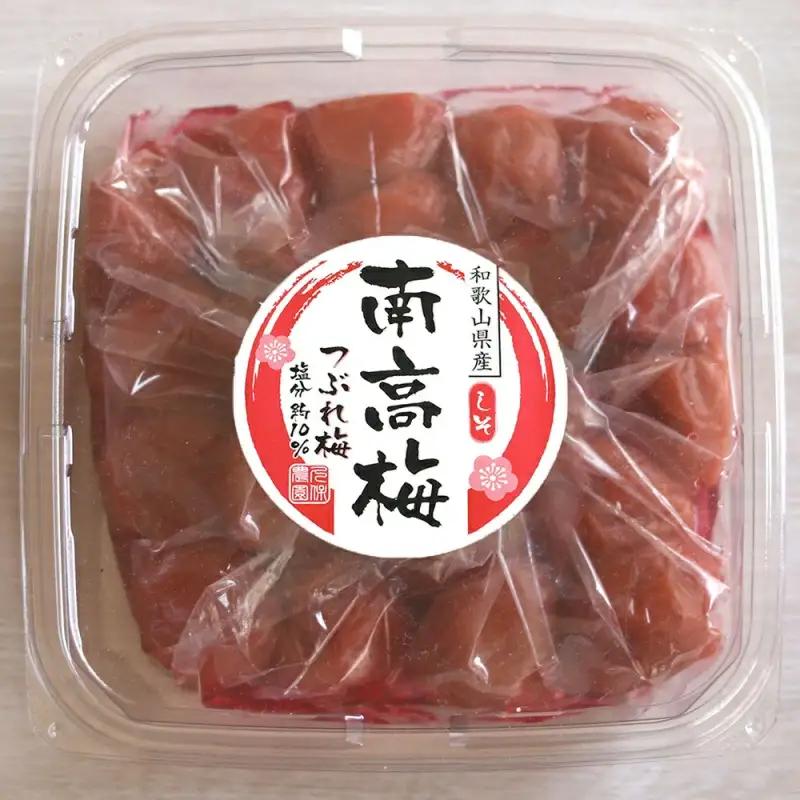 梅干し 500g×2 訳あり はちみつ漬け＆しそ漬け 梅干し 【agrjpn005A】