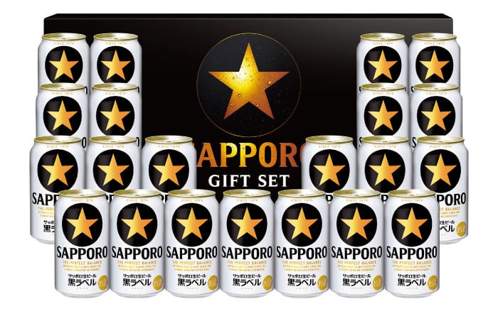 
            サッポロ生ビール黒ラベル ギフトセット 350ml×21本　日田市 / 深見酒舗　ビール お中元 お歳暮 [AREY007]
          