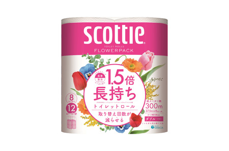 1.5倍長持ち スコッティ トイレットペーパー フラワーパック ダブル 32ロール (8R×4パック) 長巻き 48ロール相当 省スペース コンパクト 長持ち 備蓄 防災 災害 無地 無色 パルプ配合
