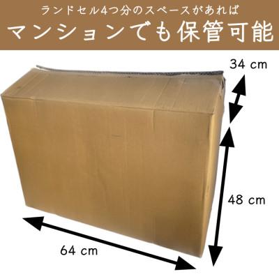 ふるさと納税 芸西村 【毎月定期便】【火持ちしやすい広葉樹】薪 24kg【大月町共通返礼品】【t225uhk】全5回 |  | 03
