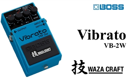 ビブラート WAZA CRAFT VB 2W Vibrato 雑貨 ビブラート