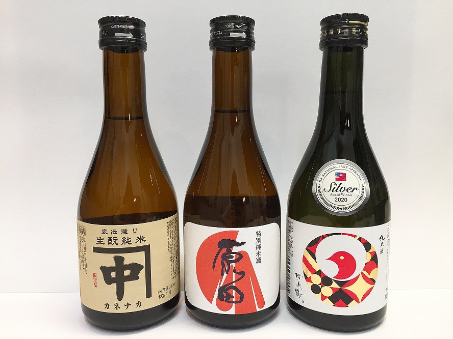 
【周南市】地酒飲み比べセット
