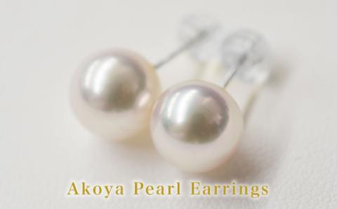【B：ピアス K14WG（ホワイトゴールド）】S085-320_天草産 8mm-8.5mm あこや真珠 ホワイトピンク 花珠級 スタッド パールピアス イヤリング