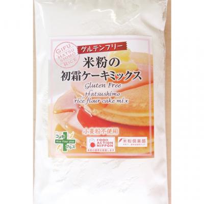 ふるさと納税 関市 グルテンフリー　ケーキミックス140g×10袋 |  | 02