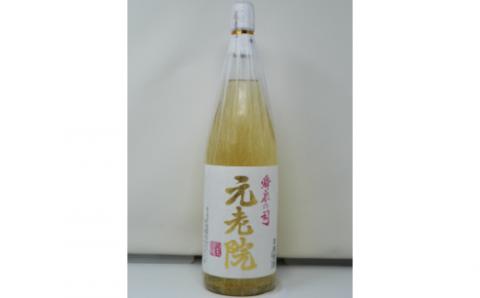 №1185-1 白玉醸造「天誅・元老院（1升瓶）」2本セット
