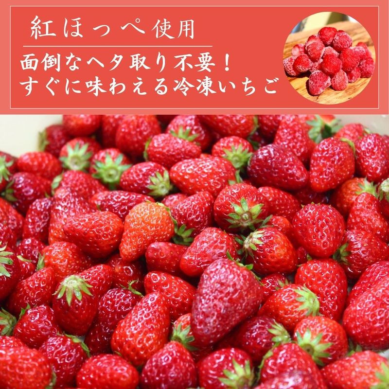 使いやすいジップロック詰めで１kgたっぷりお届けします！
