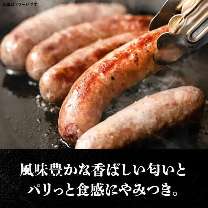 あらびき 生ソーセージ 6本×5P VAN013 ソーセージ