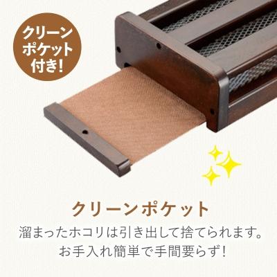 ふるさと納税 安城市 愛知県安城市　木枠フットヒーター　MFH-321ET(DA) |  | 03