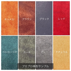 がま口リングケース グレー 本革 リングケース  牛革