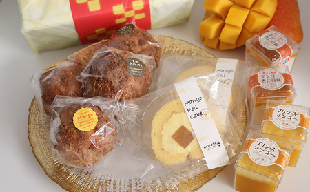 人気マンゴースイーツ風呂敷ギフト1重 おきぽた マンゴー スイーツ 専門店 OKIPOTA 洋菓子 ケーキ プリン 杏仁 豆腐 贅沢 シュークリーム 人気 おすすめ お土産 ギフト プレゼント 贈り物
