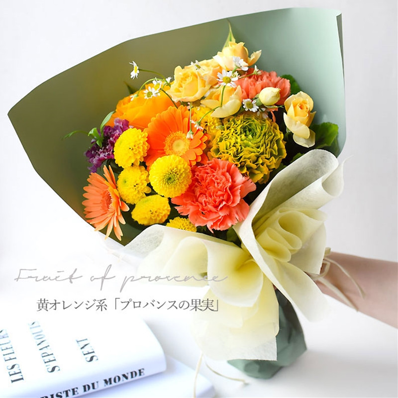 
花束 ピュアブーケ　プロバンスの果実【ピュア　ブーケ　プロバンス　花束 花 誕生日 結婚記念日　季節の新鮮なお花　フローリストの完全おまかせ花束 大阪府 門真市 】
