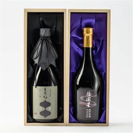 伯楽星・宮寒梅　飲み比べセット【720ml×2(各1本)】_酒・アルコール 純米大吟醸 日本酒 sake サケ_【配送不可地域：離島】【1341114】