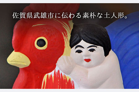 弓野人形 鳥乗り子供 /江口人形店 [UBT009] 土人形 インテリア