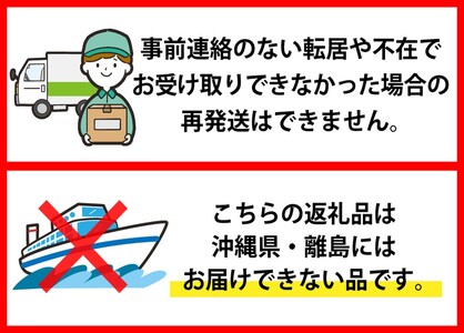 【令和7年産米】2026年6月前半発送　雪若丸 10kg（5kg×2袋）山形県産 【丹野商店】