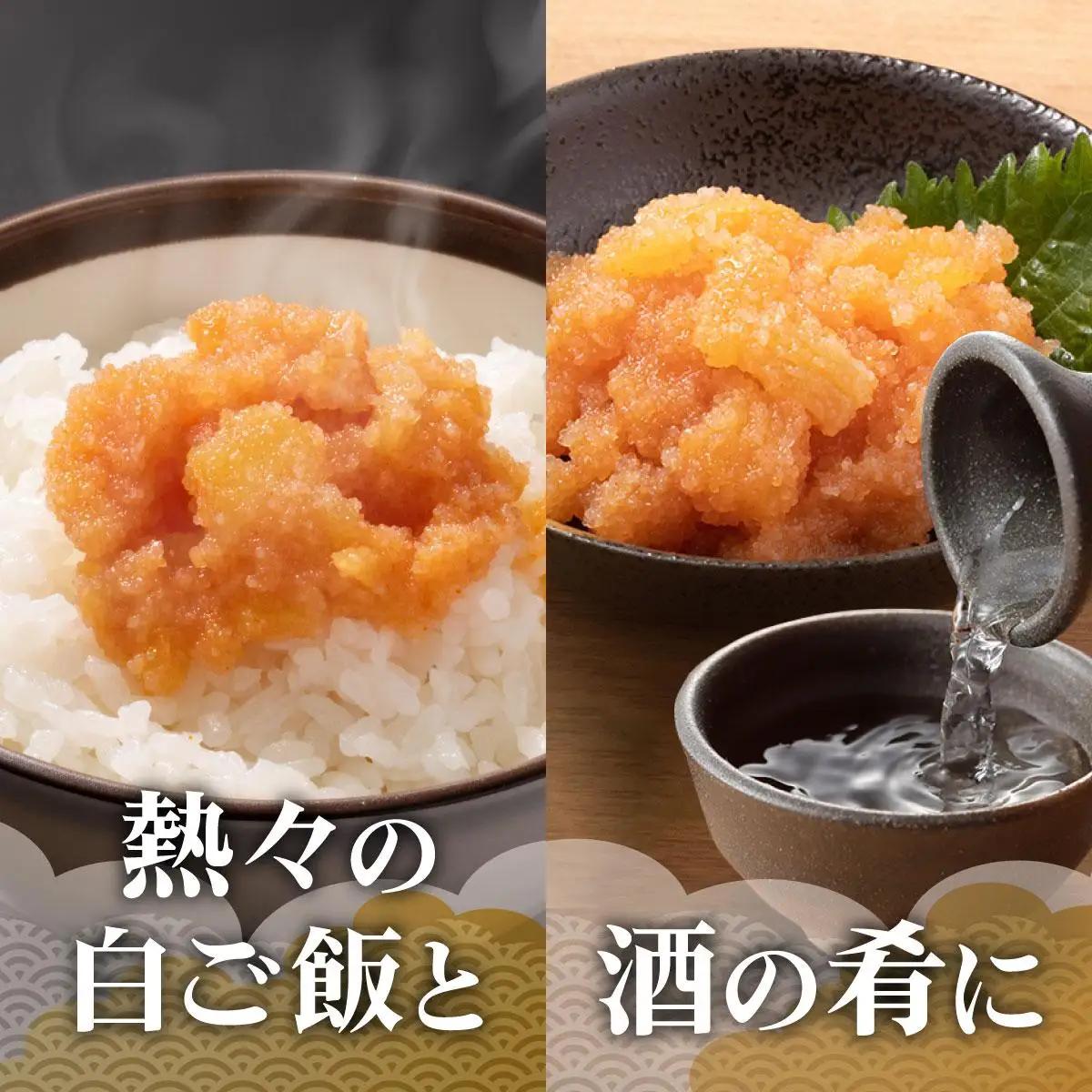  数の子明太子 630g（210g×3パック）|かずのこ 明太子 めんたいこ 辛子明太子 めんたい 小分け おつまみ 冷凍 送料無料 福岡県 那珂川市 