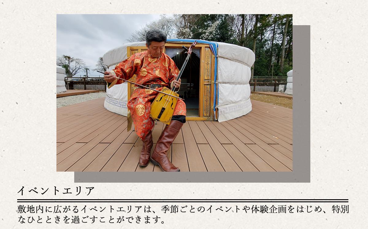 小説でも有名なモンゴルの伝統楽器「馬頭琴」に触れる機会も