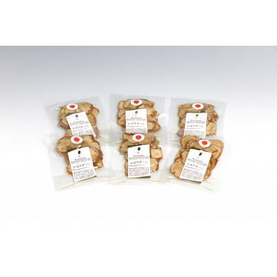 ふるさと納税 横手市 いぶりがっこ150g×6個(GI登録産品) |  | 01