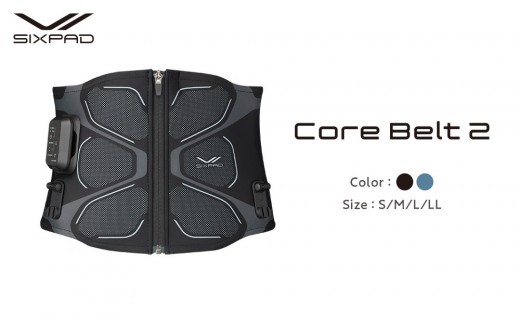 
                  ＼選べるサイズ＆カラー／SIXPAD Core Belt 2 シックスパッド コアベルト 筋トレ 家電
                