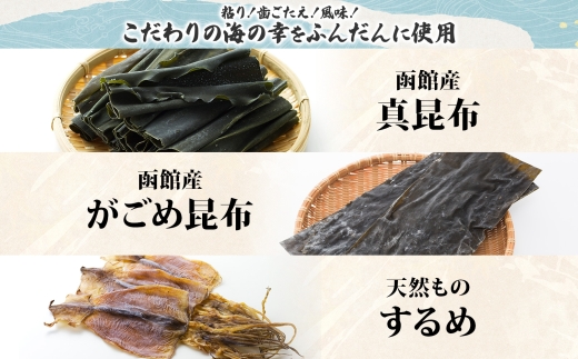  数の子コロコロ 180g 2袋 北海道 数の子 にしん 鰊 松前漬け 漬け物 漬物 漬けもの 醤油 海鮮 生鮮 珍味 おつまみ ご飯 おかず お酒 晩酌 お取り寄せ グルメ 冷凍 竹田食品 函館市_