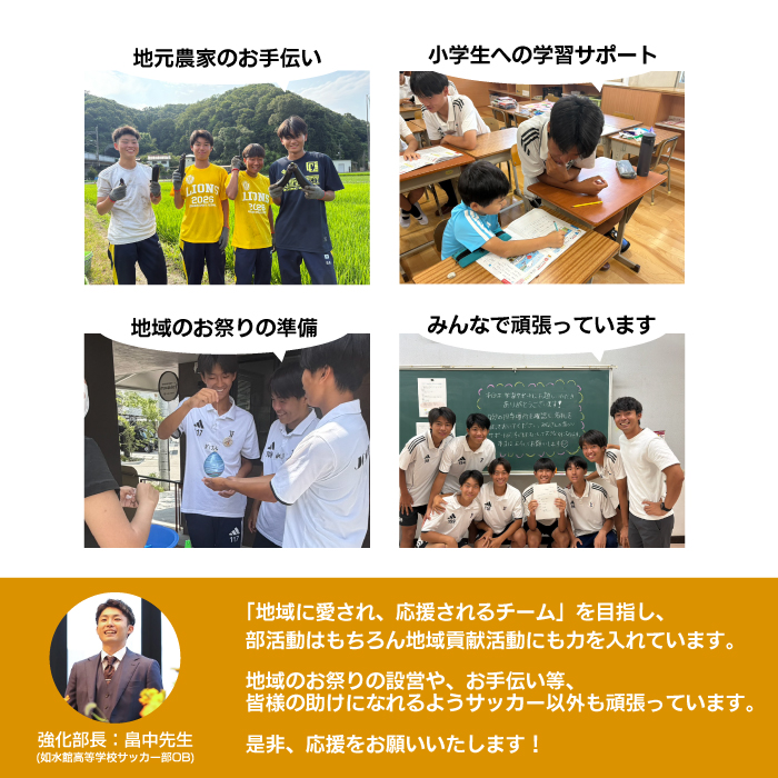 【思いやり型返礼品】アクエリアス500ml×24本（1箱） 学校支援 部活動 クラブ 寄贈型 如水館 あしなが型 応援 コカ・コーラ N001