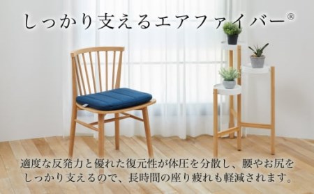 エアウィーヴ クッション ギフトBOX仕様 グレー 座布団