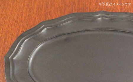 【波佐見焼】h+黒釉 レリーフ プレート Lサイズ 2枚セット 食器 皿 パスタ皿 【堀江陶器】　[JD180] 波佐見焼