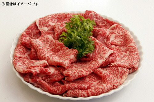 神戸高見牛 赤身もも・ロース 薄切り 700g 自家牧場産 ブランド牛 和牛 国産牛 牛肉 もも肉 ロース肉 薄切り肉 焼肉 すき焼き しゃぶしゃぶ お取り寄せ 産地直送 兵庫県 丹波市