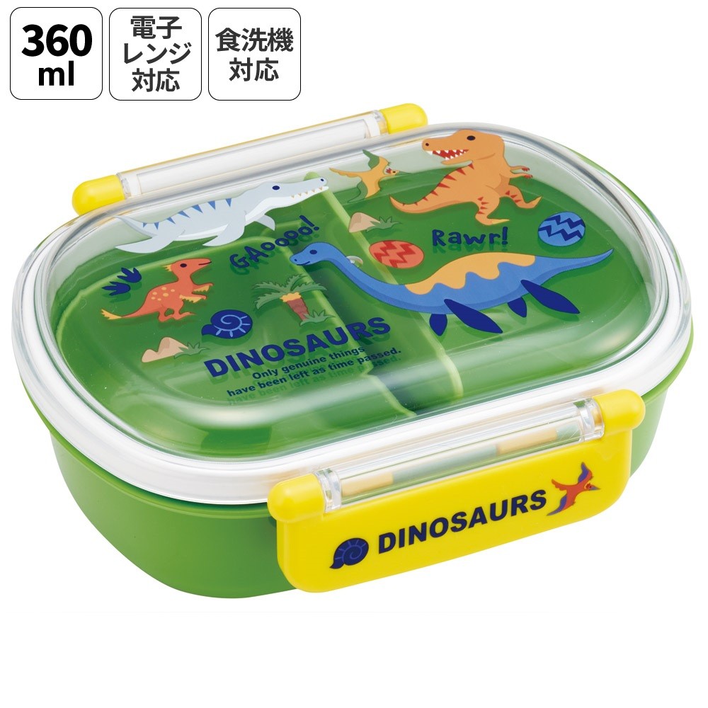 
                  お弁当箱 360ml 日本製 食洗機対応 QAF2BA ディノサウルス 恐竜  お弁当箱 子供 食洗機対応 おかずがつぶれにくいドーム型 ふた skater 2026 恐竜 ダイナソー 男の子 男子【キャラクター 1段 ランチボックス 丸型 可愛い 幼稚園 キッズ】スケーター 724831 奈良県 奈良市 skt004
                