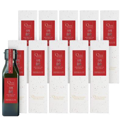 ふるさと納税 小豆島町 小豆島産100%「純」EXVオリーブオイル120ml(単品)10本