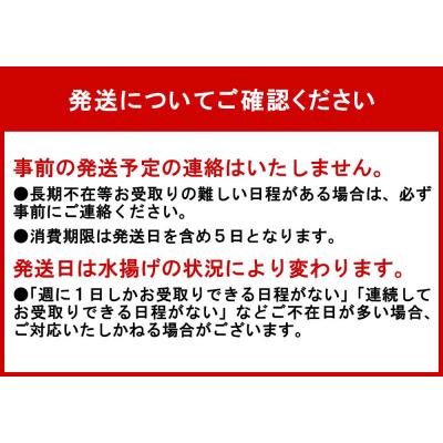 ふるさと納税 新ひだか町 <2026年4月上旬より発送>うに 北海道 200g(100g×2パック)<先行受付> |  | 01
