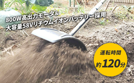 草刈機 クイックティラー エンジン刈払機 4Ah 草刈機