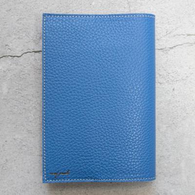 ふるさと納税 大川市 mafpinto ADRIALINEブックカバー文庫サイズフレッシュブルー