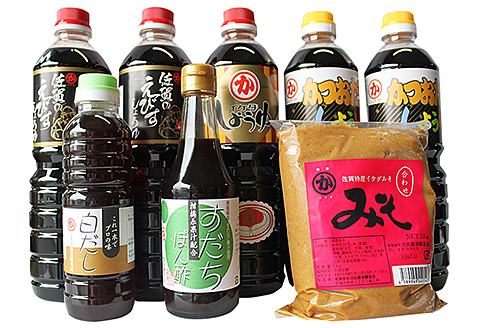 佐賀の美味しい醤油と味噌のセット：B295-011
