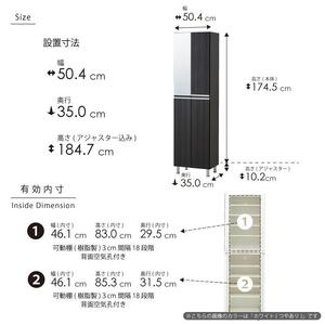シューズボックス  【リアル 50 HI】 ヒッコリーメテオ