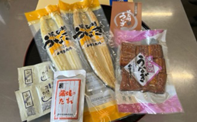 【2024年8月より順次発送】浜名湖産鰻　白焼 約140g×2本・鰻佃煮120g セット 土用の丑の日 丑の日