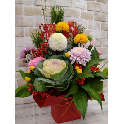 ふるさと納税 酒田市 お正月の花飾り　迎春和風アレンジメント