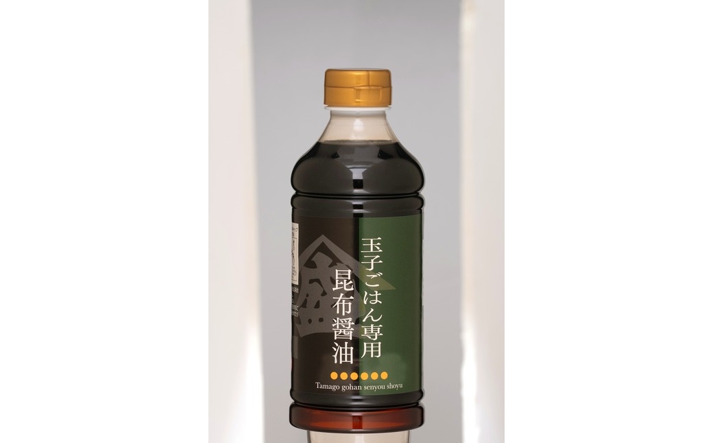 玉子ごはん専用昆布醤油