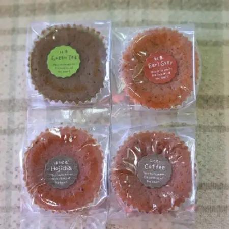 ソフトマドレーヌセット(コーヒー・紅茶・抹茶・ほうじ茶)  焼き菓子を京都府与謝野町よりお届け【1738744】