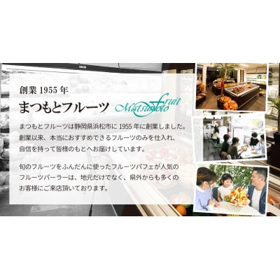 高級クラウンマスクメロン白級　1.3kg以上×2玉入り【配送不可地域：離島・北海道・沖縄県・中国・四国・九州】