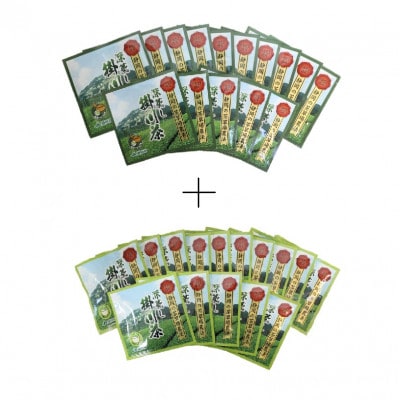 掛川東山茶飲み比べセット　「ききょう」茶葉+「ささゆり」ティーバッグ　各5g×15袋【配送不可地域：離島・沖縄県】