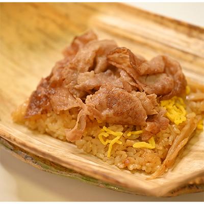 ふるさと納税 近江八幡市 近江牛すき焼きおこわ　竹皮包み |  | 01