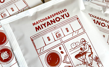 おすすめコーヒー豆150g＋オリジナルディップコーヒー6個セット 珈琲 豆 コーヒー 東京都 文京区 粉1ﾊﾝﾄﾞﾄﾞﾘｯﾌﾟ